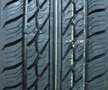 Кама Кама-230 (2)